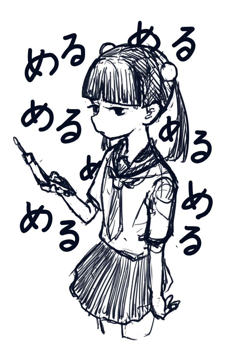 FishingWhale's tweet photo. https://t.co/yHSolt5da6