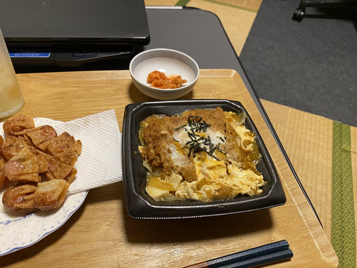 itachi_373's tweet photo. このカツ丼277円 https://t.co/kLCpmlhffO