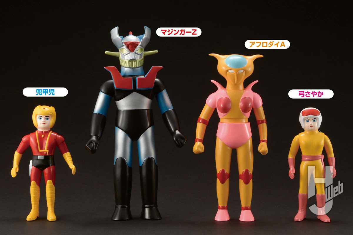 無版権 イナズマン ソフビ フィギュア 当時物 イナズマン ソフビ 当時
