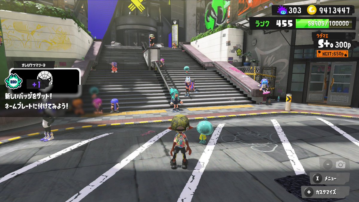 olaf_Splatoon's tweet photo. 3000位バッチゲット！！！ https://t.co/TDuWN3cRT6