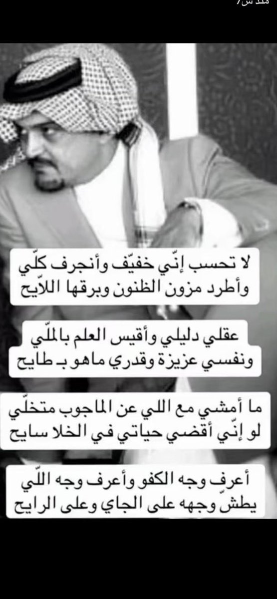 AlwardOrkeedt's tweet photo. https://t.co/wzjHISCTI6
