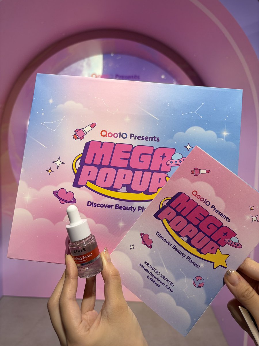 kaazking's tweet photo. #Qoo10MegaPopup
#MegaPopup
#Qoo10メガ割 https://t.co/gUzhXuuJfd