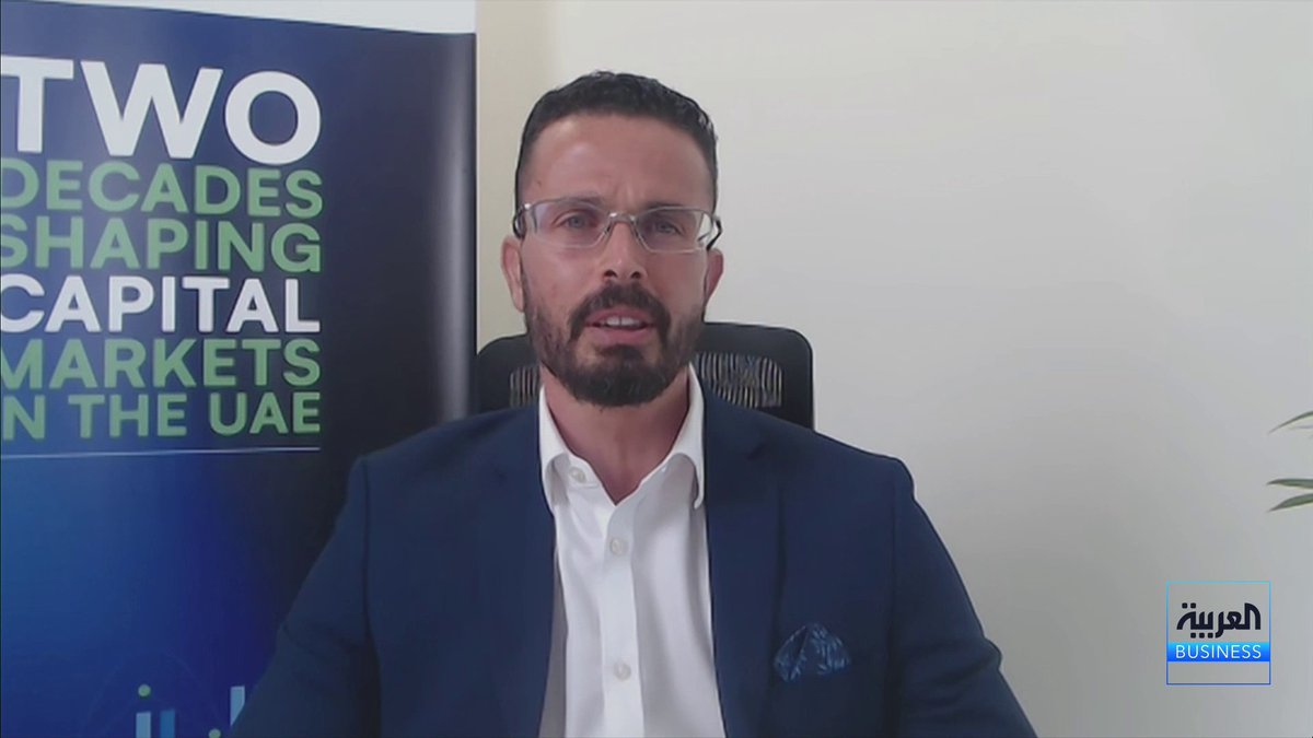 رئيس الاستثمار في شركة "BHM Capital" طلال طوقان في حوار مع مي بن خضراء حول أداء مؤشرات الأسواق الإماراتية خلال أغسطس، ومدى تأثير عوائد السندات الأميركية على سيولة هذه الأسواق غداء عمل _Business لمزيد من التحليلات وأخبار الاقتصاد.. تابعوا "العربية Business" مباشرة على يوتيوب 
