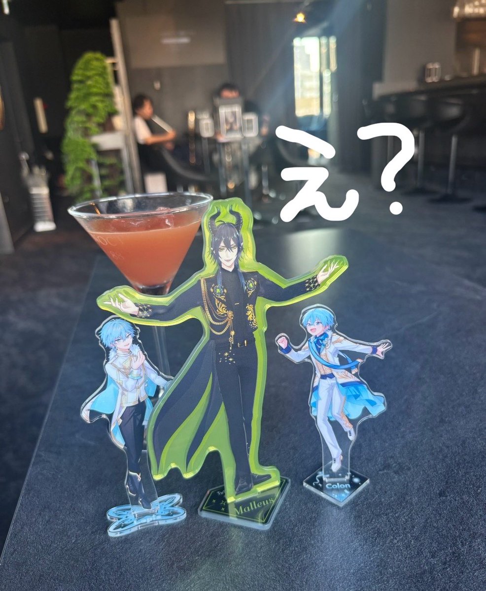 matatakinomada's tweet photo. 📍NOCT 88(北浜)
マレウスさんデカすぎてころんさんとらぴすさんwithBみたいでやばかった 両手に歌い手でーす♡ 👈🏻スタンプなくなったからって手書きやめれる？ https://t.co/k8GBb3CSyD