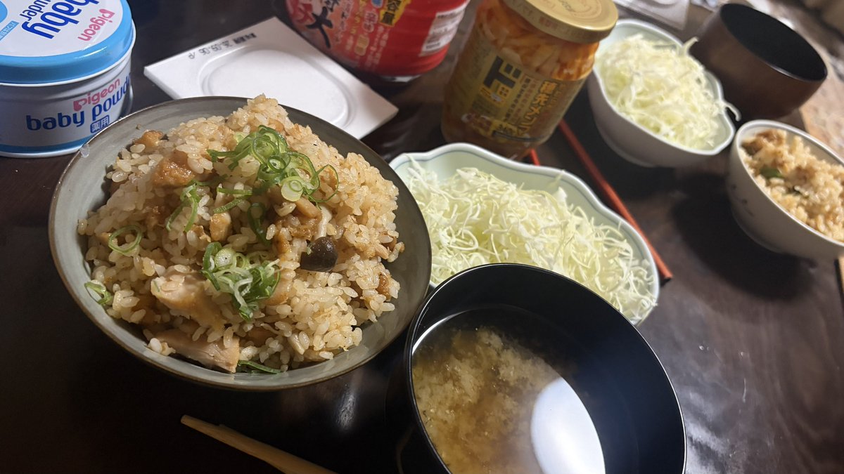 CieG__88's tweet photo. 〜唐揚げ炊き込みご飯〜

The・軽食 https://t.co/JPAiLElz2H