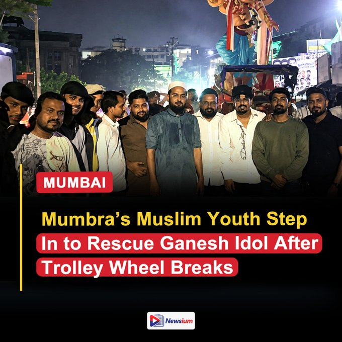 Bushrabano2202's tweet photo. Mumbra’s Muslim youth stepped forward to help rescue a Ganesh idol after its trolley wheel broke during Ganeshotsav.  The heartwarming act reflects the spirit of communal harmony, unity and brotherhood in Mumbai.
#Mumbai #GaneshUtsav https://t.co/HUcDmvueHT