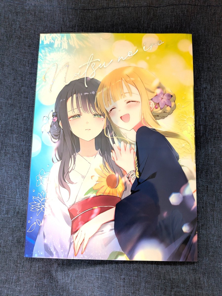 russell__25's tweet photo. るべ先生(@umaauraa5)の新刊、本日届きました！
表紙カバー付きの装丁を同人誌で見るの久々で、綺麗で淡い感じの表情や発色がいいなぁと感じながらカバーをめくったところで情緒が破壊されました。。。
私はヤッチョと一緒に8月32日の世界線から2人を見守っています…😭🫶 https://t.co/agyiPrKLwg