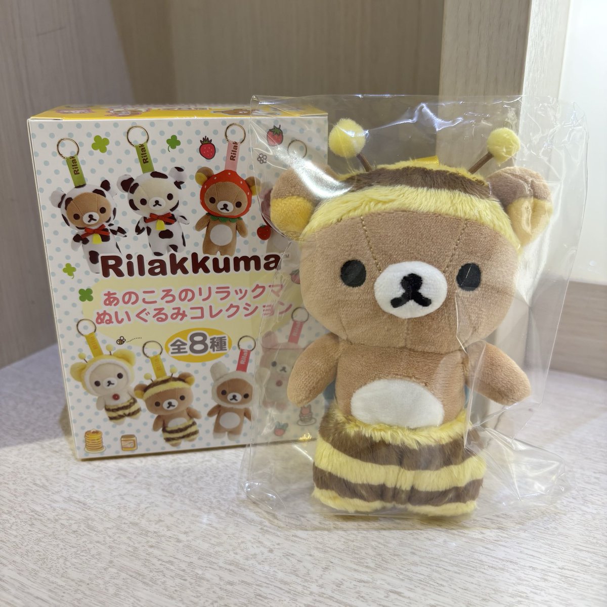 ramuniya___t's tweet photo. サンエックス あのころのリラックマ ぬいぐるみコレクション 交換

譲 ꒱ ハニー&amp;スマイル リラックマ

求 ꒱ ハニー&amp;スマイル コリラックマ >>> イチゴ コリラックマ

よろしくお願いします✉️⟡.· https://t.co/KHz1NLOd8m