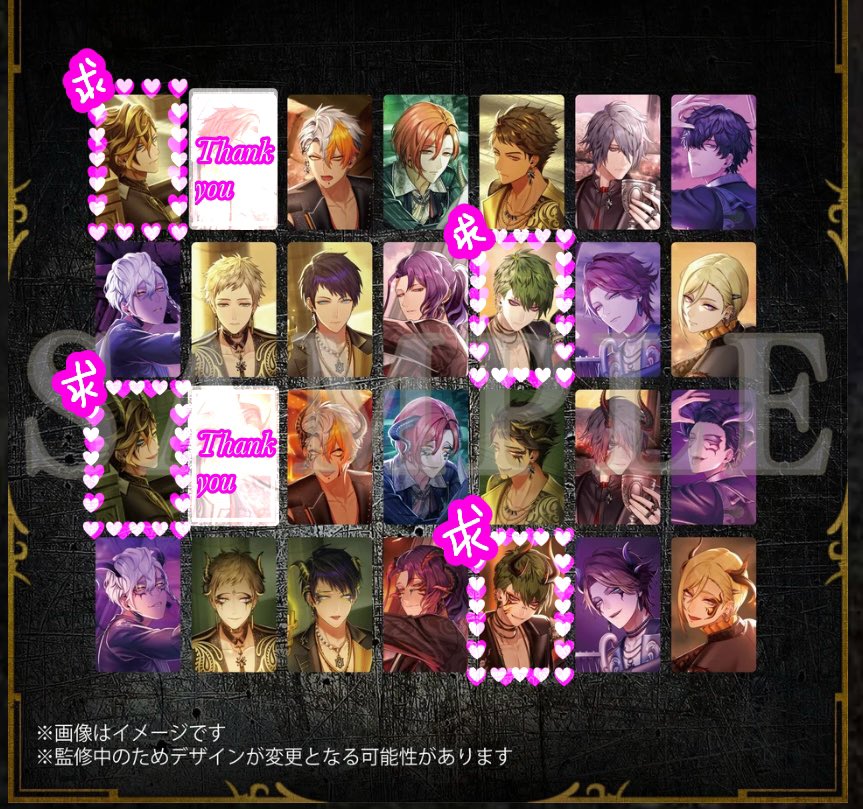 ium_0714's tweet photo. 【交換 仮約束】
ブラスタ7周年グッズvol.1

求:　ケイ、ヒース(ケイ＞ヒース)

譲:　その他のキャスト

フォトカ72点、缶バ30点購入済

◎郵送希望

⚠︎フォトカ　N⇔N 　R⇔R　R⇔N×2での交換希望

Devil⇔Godでの交換可○

検索からでもお気軽にお声掛けください
よろしくお願いいたします🙇‍♀️🙏🏻 https://t.co/KDTlN9hVUO