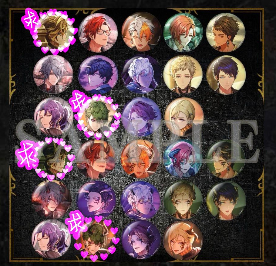 ium_0714's tweet photo. 【交換 仮約束】
ブラスタ7周年グッズvol.1

求:　ケイ、ヒース(ケイ＞ヒース)

譲:　その他のキャスト

フォトカ72点、缶バ30点購入済

◎郵送希望

⚠︎フォトカ　N⇔N 　R⇔R　R⇔N×2での交換希望

Devil⇔Godでの交換可○

検索からでもお気軽にお声掛けください
よろしくお願いいたします🙇‍♀️🙏🏻 https://t.co/KDTlN9hVUO
