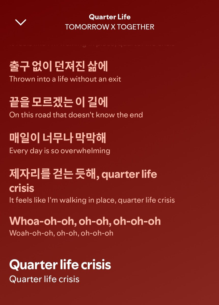 MUSIKMENFESS's tweet photo. 🐣 Tunjukin lagu yang lagi relate banget sama keadaan kalian saat ini

Sender yang lagi ngalamin quarter life crisis: https://t.co/05uxnVXJzR