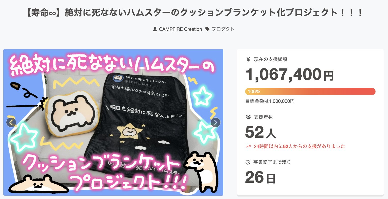 サングラス スタンプ クッション 楽天市場】LOZZA（サングラス｜眼鏡