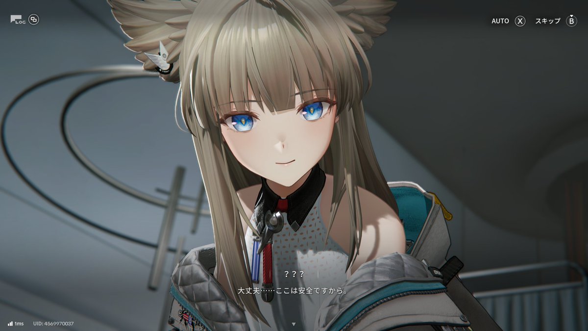 Fubuki_1i's tweet photo. アークナイツ始めたばかりだけどペリカがあまりにも可愛いというか美人というか

俺はこんな物静かで可憐な娘とチェーンソーを結びつけていたのか
なんという勘違いを……勘…………

………………。

おい https://t.co/RkI7gVgvwn