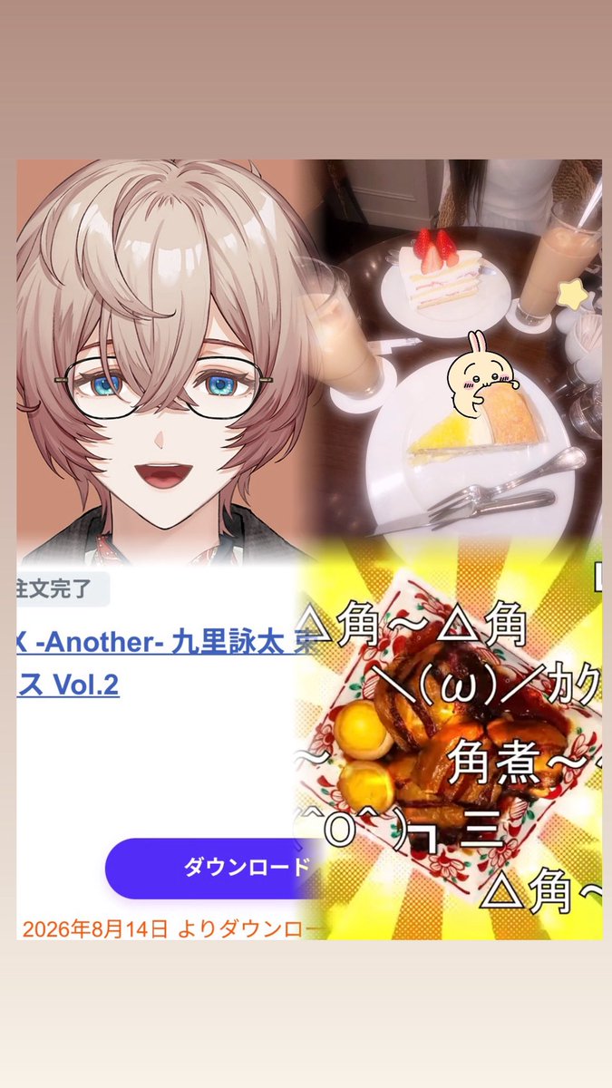 ayoll22's tweet photo. #にじさんじ好きな人と繋がりたい
#にじさんじ好きさんと繋がりたい
#にじさんじ好きと繋がりたい https://t.co/Cbn0xv3JsI