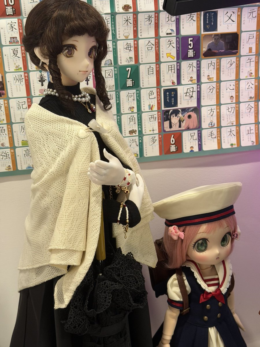 56743rtl's tweet photo. https://t.co/D8HFKaIcgd