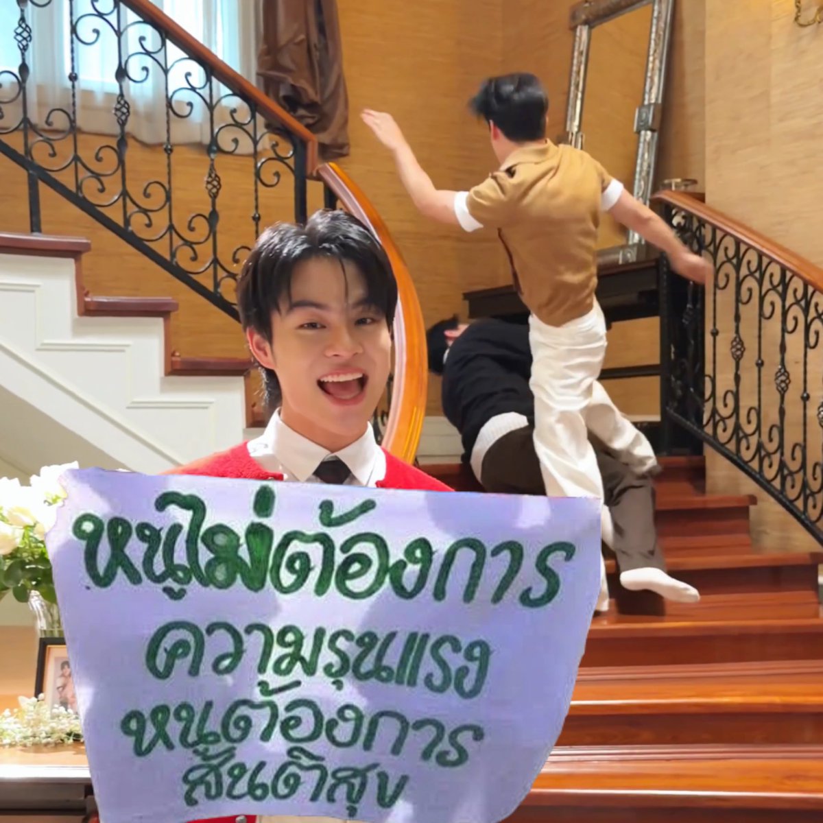 mothebestok's tweet photo. หนูต้องการสันติสุข https://t.co/xwG5NtwvoB