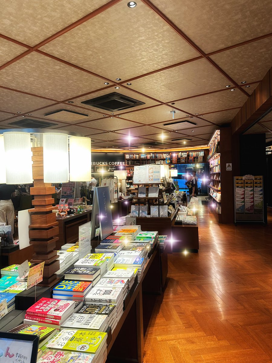 mien2021's tweet photo. 【拡散希望】

本日より、TSUTAYA BOOKSTORE 梅田MeRISE様にて期間限定でノートを置いていただいています！

私は30代半ばでの罹患でしたが、若くてもがんになることや、このノートを知ってもらうためのPOPにしたので、
当事者の方には少し手に取りにくいかもしれませんが…

必要な方に届くといいな。 https://t.co/fBnvvGnpC3