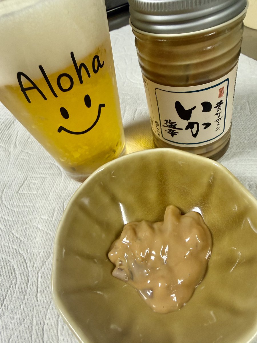 wblnuma's tweet photo. 呑む🍻🦑🤩❗️ https://t.co/HIiZVygQCD