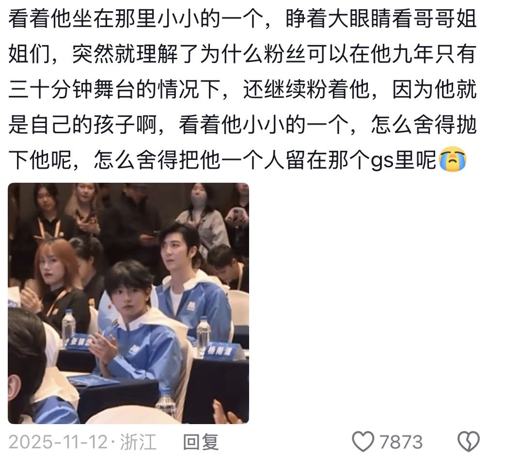 Luoyan103's tweet photo. 仅仅半年 物是人非…. https://t.co/r6AQ6UMG2l