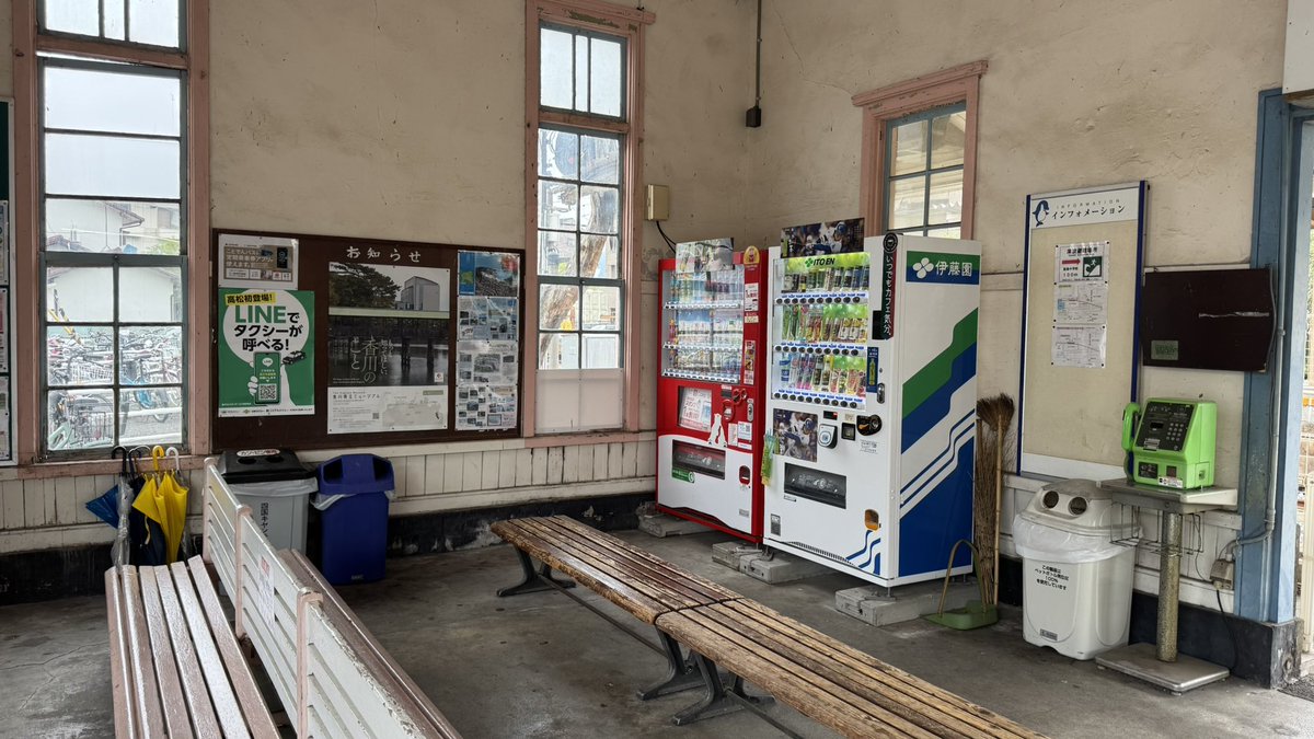 tirpreale's tweet photo. 琴電屋島駅舎が9月解体へ　戦前の面影残す近代化産業遺産(みんなの経済新聞ネットワーク)
https://t.co/ug7H0FH54N
去年初めて行きましたが遂に解体ですか…😔
残念ではありますが古き駅舎の運命なんでしょうね…😩 https://t.co/dyUMdvg4ai