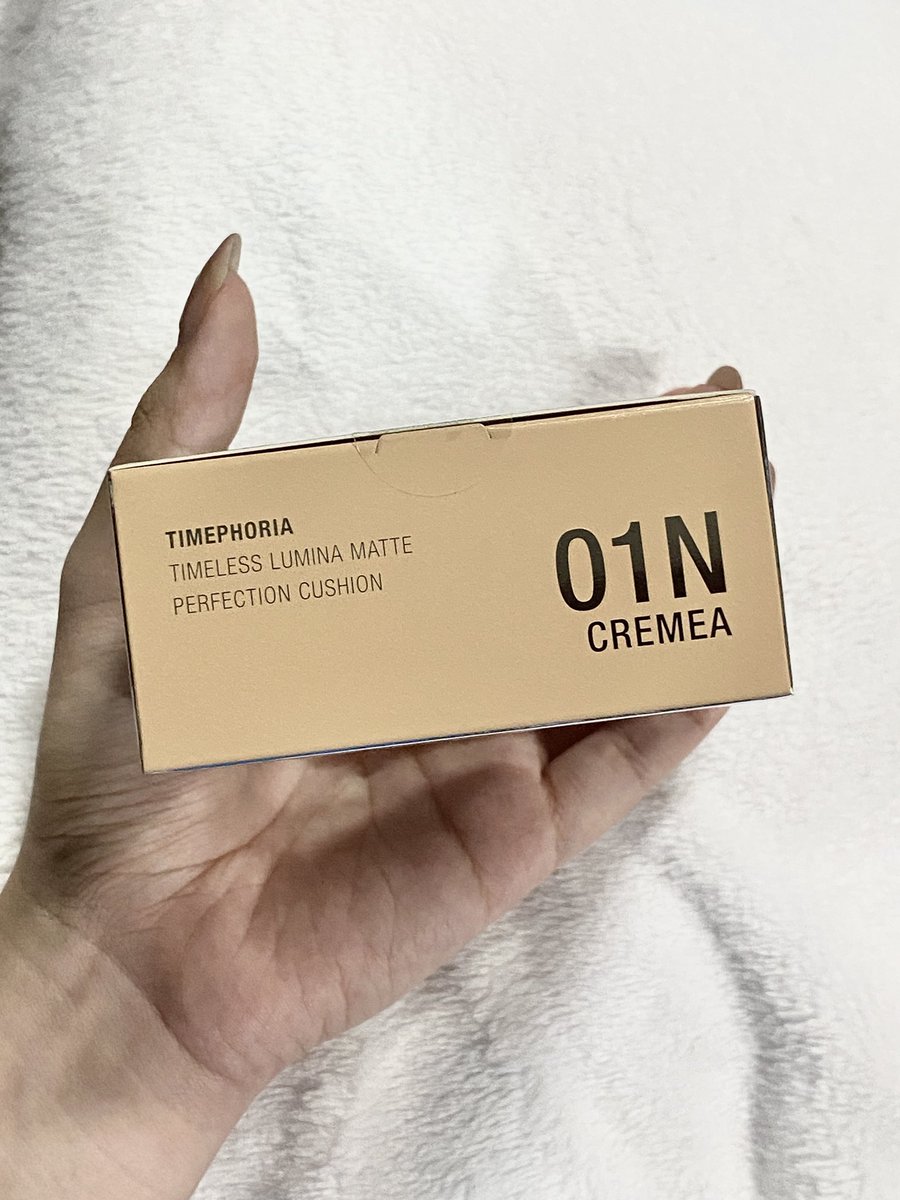 aboutworpor's tweet photo. ส่งต่อ คุชชั่น #TimePhoria เบอร์01N 💨
ตลับใหม่คับบ
ใหม่ 100% ยังไม่แกะซีล🧸
สั่งจากออฟฟิเชียลล

⭐️ราคา 260 ส่งฟรี ี ี
สอบถามก่อนได้ค่า🙏🏻

 #ส่งต่อเครื่องสำอาง #ส่งต่อเครื่องสำอางมือสอง #เครื่องสำอางมือสอง #ส่งต่อเสื้อผ้ามือสอง #คุชชั่นไทม์ฟอเรีย #ส่งต่อเครื่องสำอางค์ #TimePhoria https://t.co/5nZphFGGrt