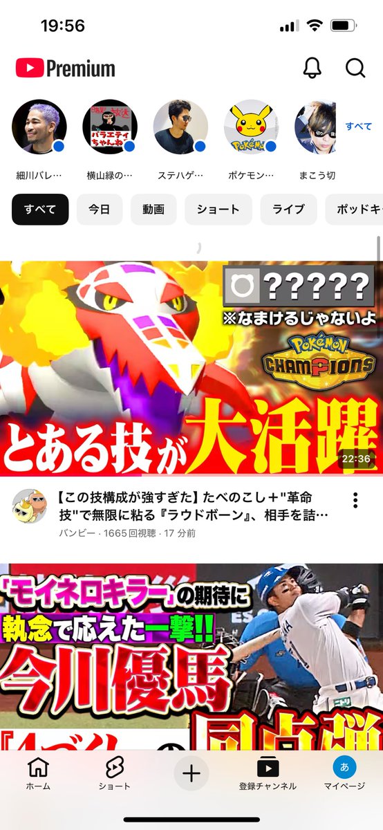 qnh93's tweet photo. ぶ、ぶお… https://t.co/EVsjAbJgrX