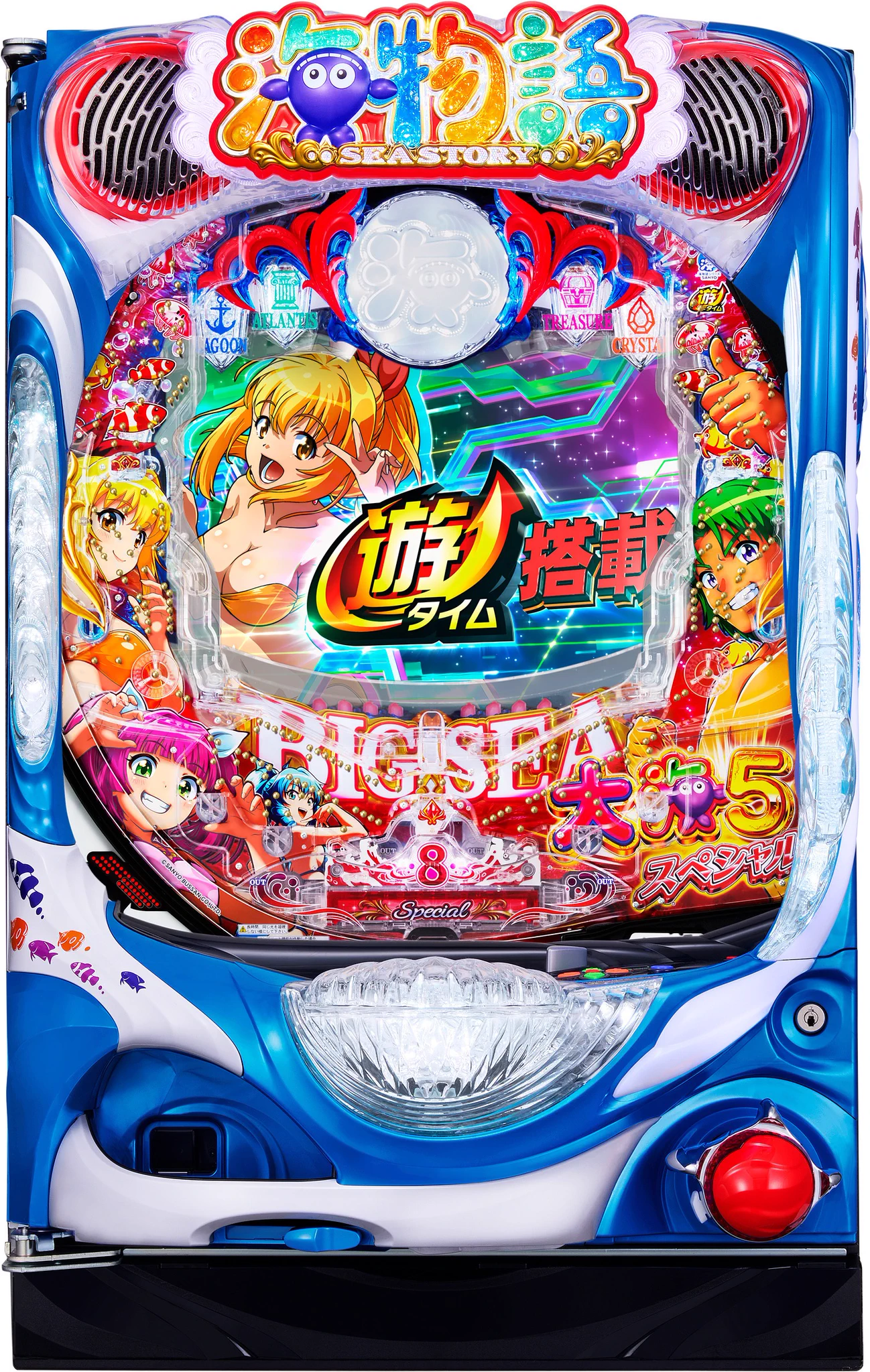 すろまに on X: 