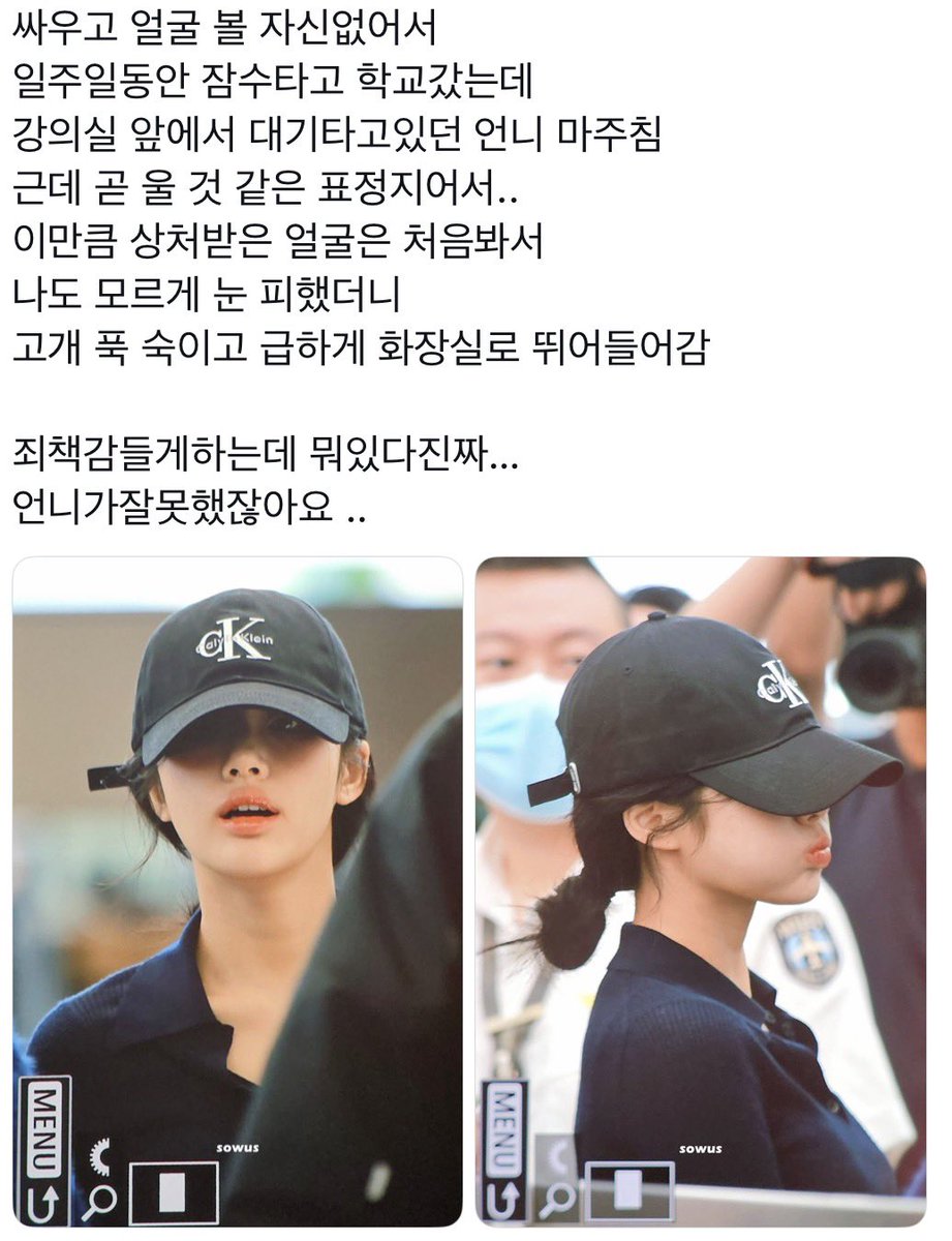mya32o's tweet photo. 젼사연애 https://t.co/9hmd1QcuX4