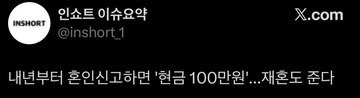 glacial_agee's tweet photo. 결혼이혼재혼하는 사기꾼 위장부부 jmj 주실분 https://t.co/Y3Df8FQV6k