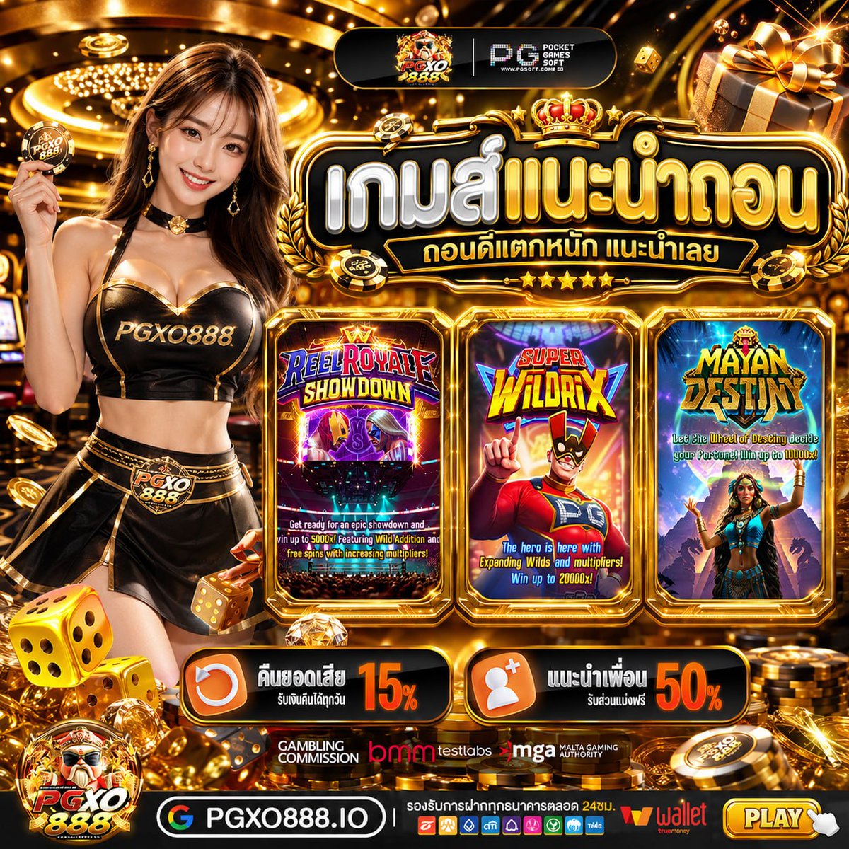 smthwin168's tweet photo. 💰ชี้เป้าเกมแตก สุดปังทำเงินดี💰

⚡ปล่อยไหล เข้าฟรีเน้นๆ⚡

ฝากไม่รับโปรอัตราการชนะสูงกว่าแน่นอน💥

เข้าเล่น : https://t.co/F00TDoBDU1

#PGXO888 #เครดิตฟรี #สล็อต #เว็บตรง https://t.co/O7yNIQeFpe