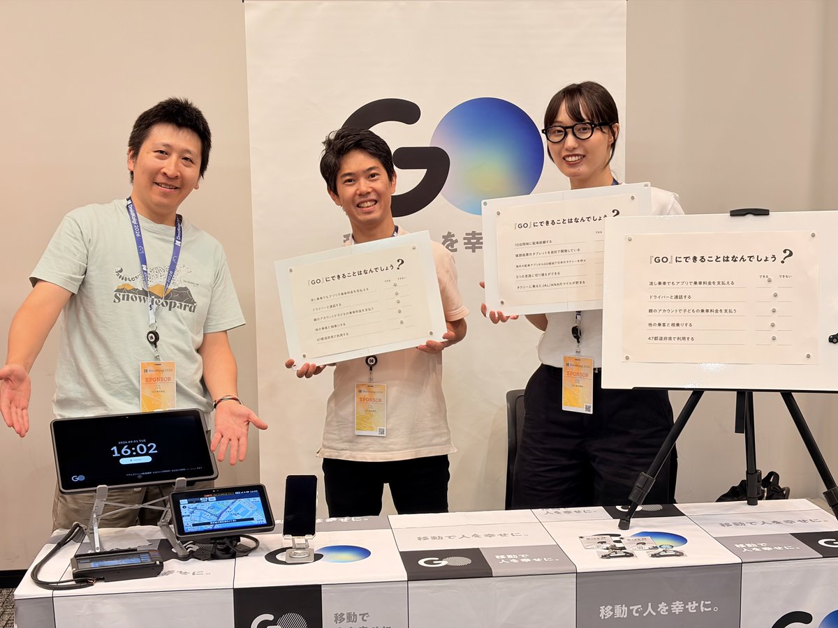 goinc_techtalk's tweet photo. DroidKaigi 2026にブース出展しています！

ブースでは、『GO』アプリで「できること」「できないこと」を、みなさんと一緒にクイズ形式で楽しめるコンテンツを企画しています。

『GO』のサービスやプロダクトについて、より深く知っていただける機会です。ぜひブースにお立ち寄りください！ 
 #DroidKaigi