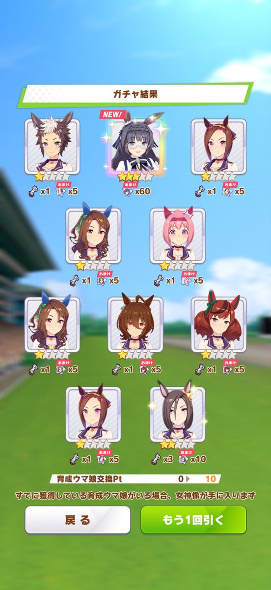 bomchan_room_7's tweet photo. ( ･̆⤙･̆ ) https://t.co/GYmdkVRWVh