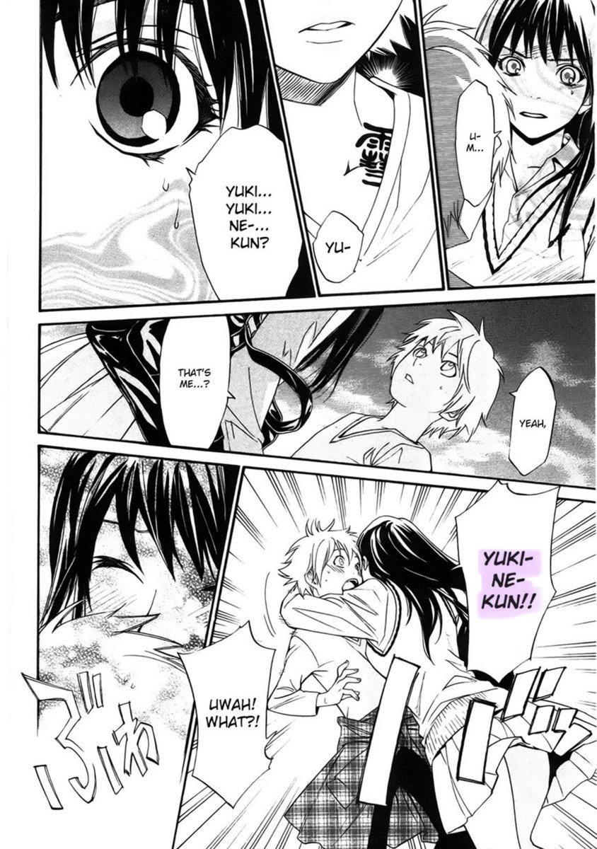 IsraaAlhamdan's tweet photo. Rereading chapter 31:

The moment Hiyori remembered them and her deep thinking, her warm diaries 🥺🫂

#noragami #ノラガミ https://t.co/cD9QgOAPUV