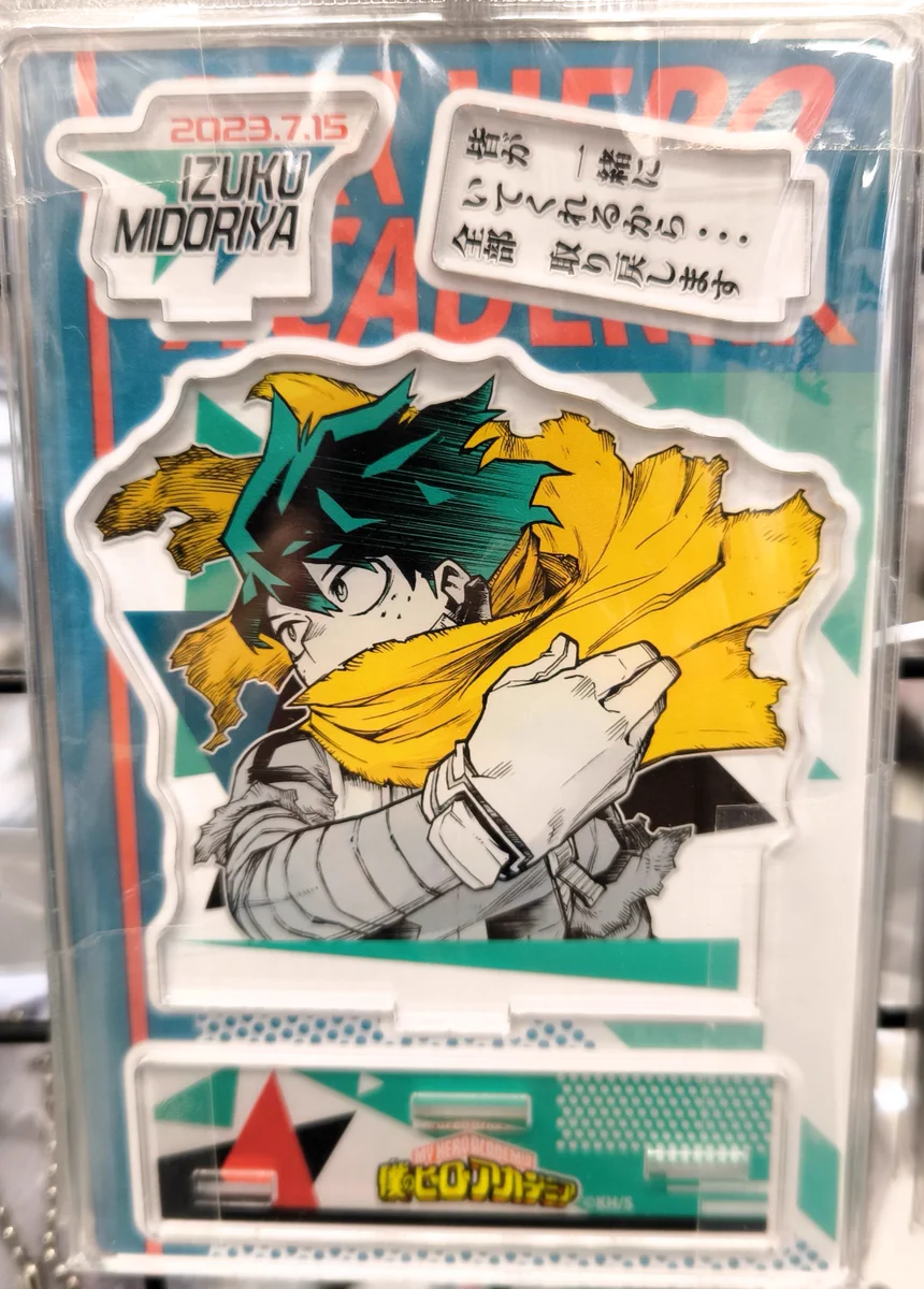 K-BOOKS名古屋フロンティア館1階(グッズフロア) on X: 