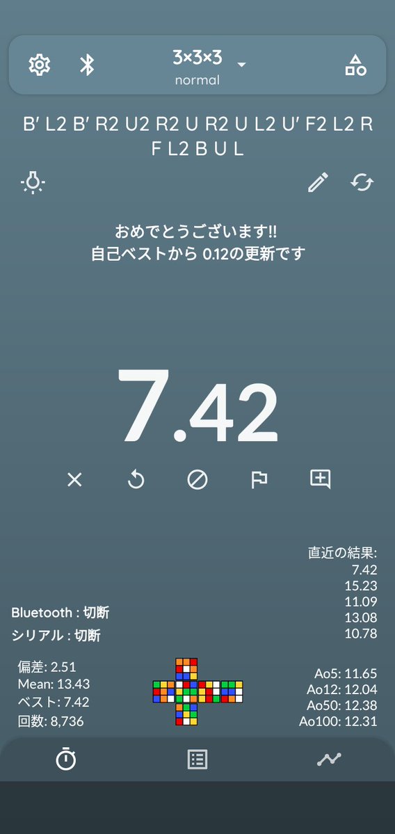 upaspace tweet picture
