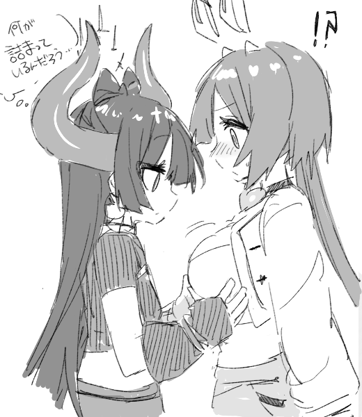 ipusiron819's tweet photo. ﾀﾞｲﾝの豪速球ストレートにやられるﾚﾅさん概念
↑これが好きすぎて自分がﾀﾞｲﾝﾚﾅ描くとだいたいﾚﾅさんの心が乱れている
ﾚﾅ受け https://t.co/fczmYEFmug