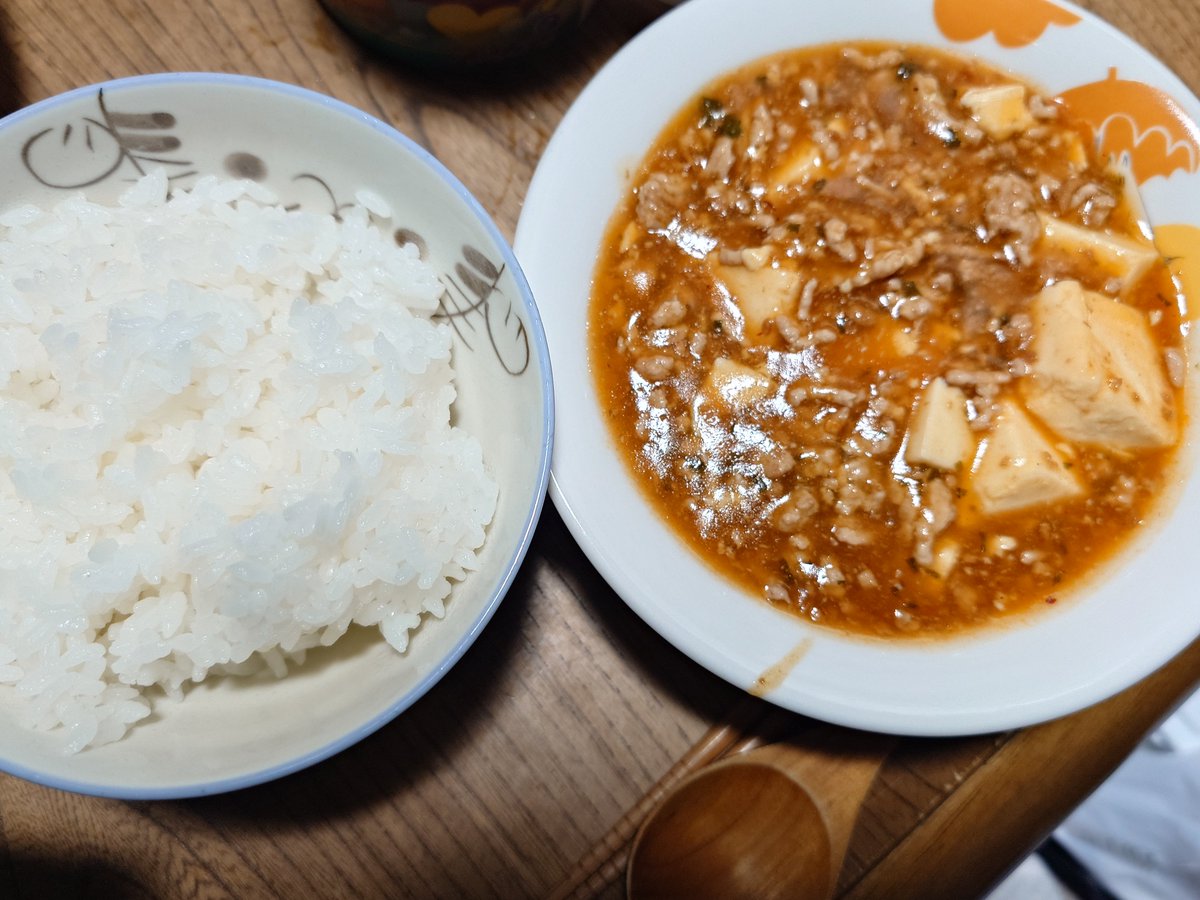 oren_lunch's tweet photo. 晩飯だぜ！
#オレンのえさ https://t.co/vh5OWNrbam