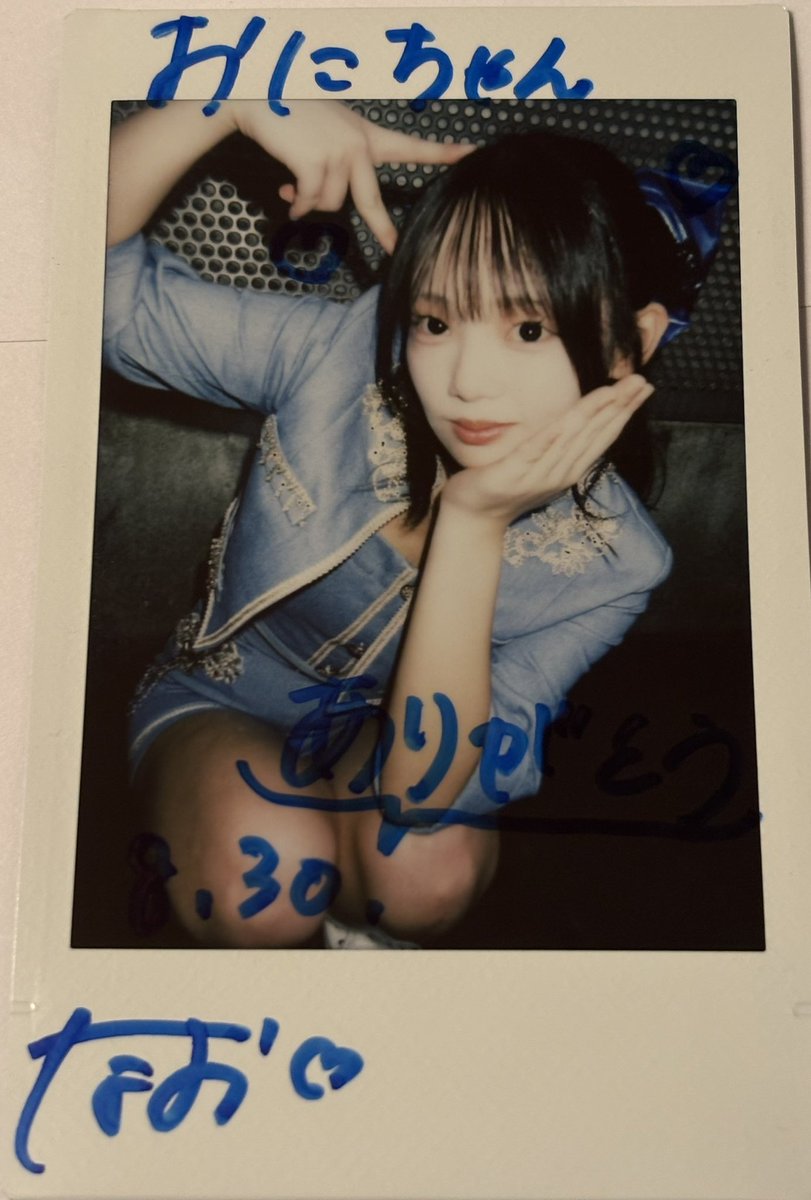 wild_red777's tweet photo. #なお成長録 https://t.co/kCJZYLJeyi