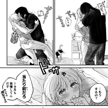 zqwety's tweet photo. こういうカップル憧れるかも https://t.co/7qRFgqetwk