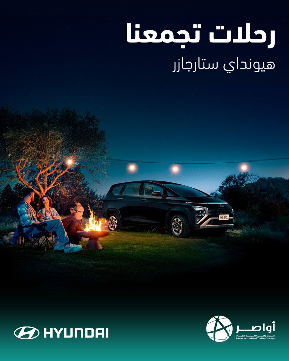 AwaserKSA tweet picture