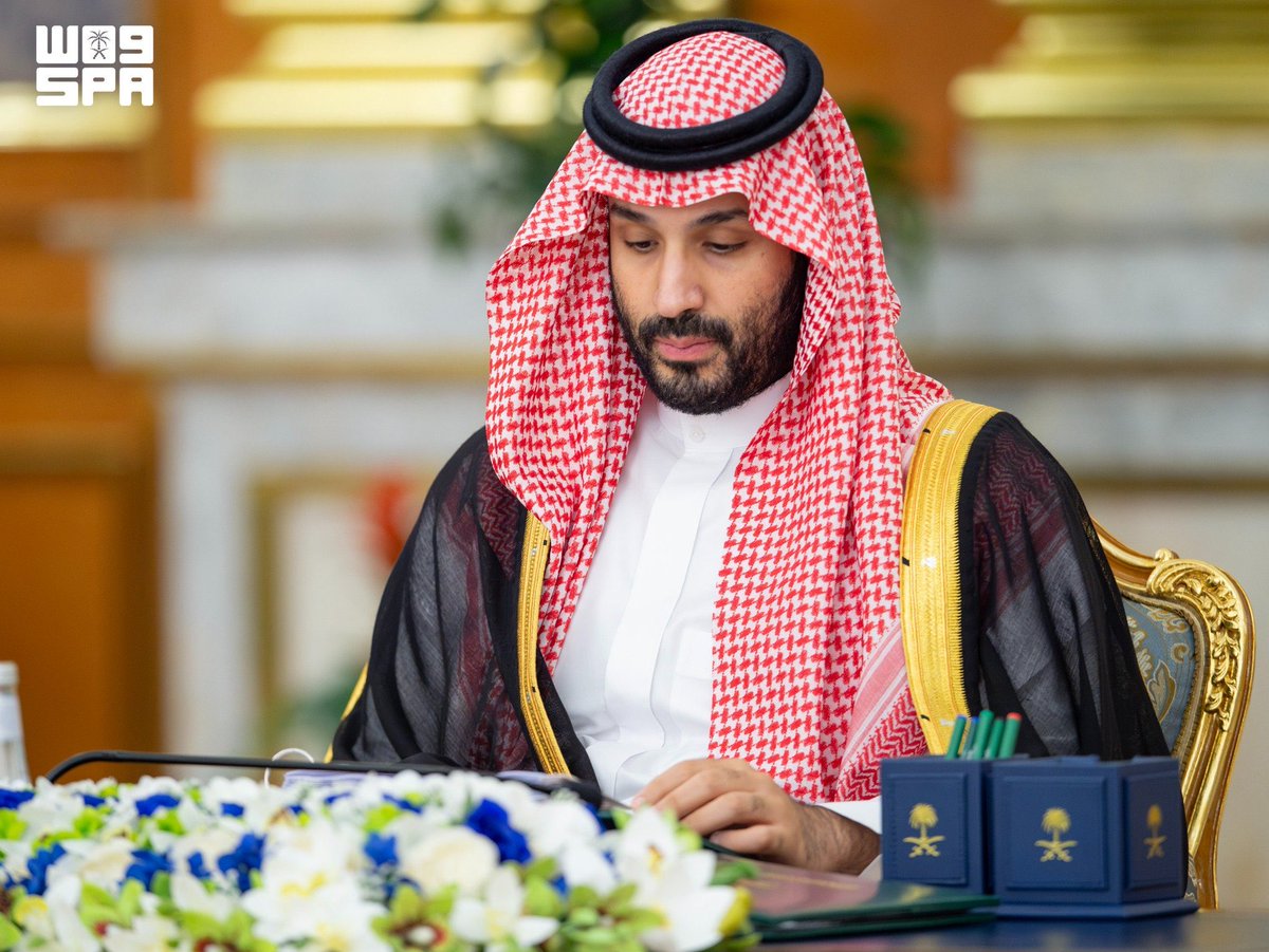 Adhwan's tweet photo. ولي العهد السعودي الأمير محمد بن سلمان يرأس جلسة مجلس الوزراء 

المجلس ينوّه بنتائج الاجتماع الأول للجنة الإستراتيجية السياسية الدفاعية لاتفاق مكة للدفاع المشترك بين المملكة والجمهورية التركية وجمهورية باكستان الإسلامية، وما اشتمل عليه من الاتفاق على اتخاذ المزيد من الخطوات التنفيذية المؤسسية لإنشاء أمانة عامة مقرها السعودية.