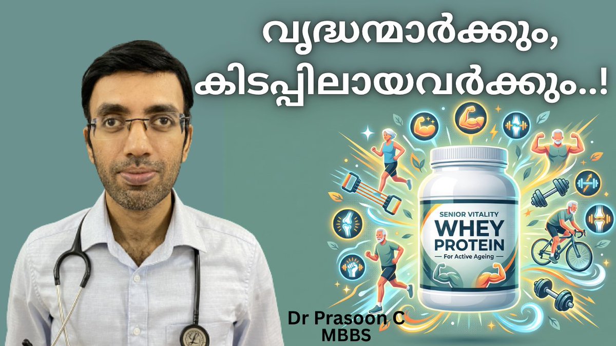 beingadoctor tweet picture