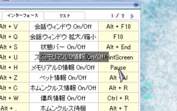 chicken0w0_RO's tweet photo. ﾖｼｯ!(MD情報OnOff設定) https://t.co/aIVVgxtifx