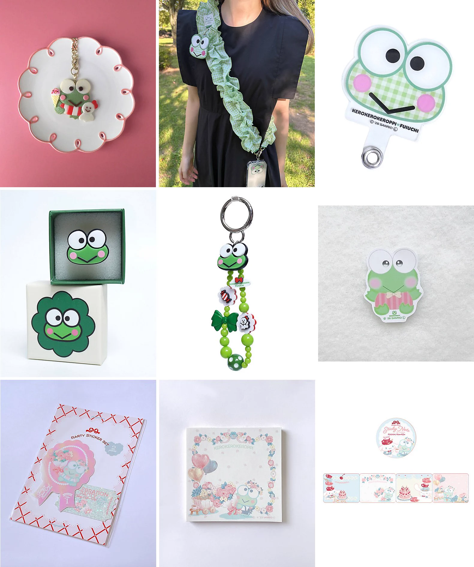 けろけろけろっぴ　グッズセット けろっぴグッズ情報 (@keroppi_goods) / X