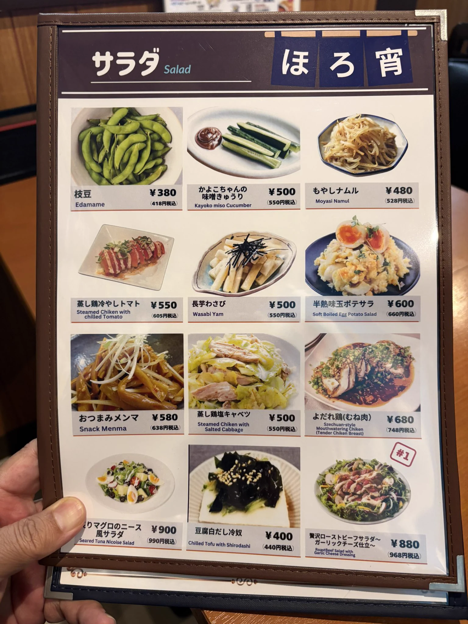アジアハンター小林『深遠なるインド料理の世界』 on X: 