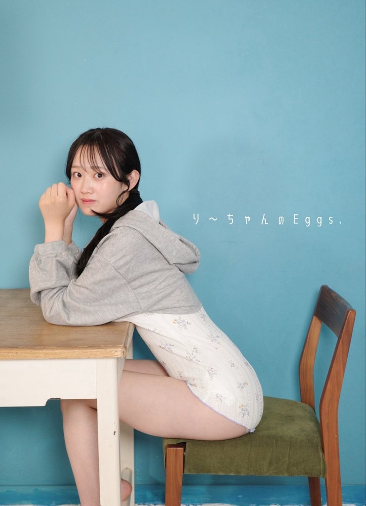riho_hioki's tweet photo. 【お知らせ】

この度、日沖りほのファンクラブ
『り〜ちゃんのEggs.』をスタートすることになりました🥚✨

そして『り〜ちゃんのEggs.』では、なんと約2年ぶりにグラビアにも挑戦します📸✨
『り〜ちゃんのEggs.』で、一緒にたくさん楽しみましょう〜！🥚♡

https://t.co/nu7GbC0ZCr https://t.co/rTFNJ8R6Fn
