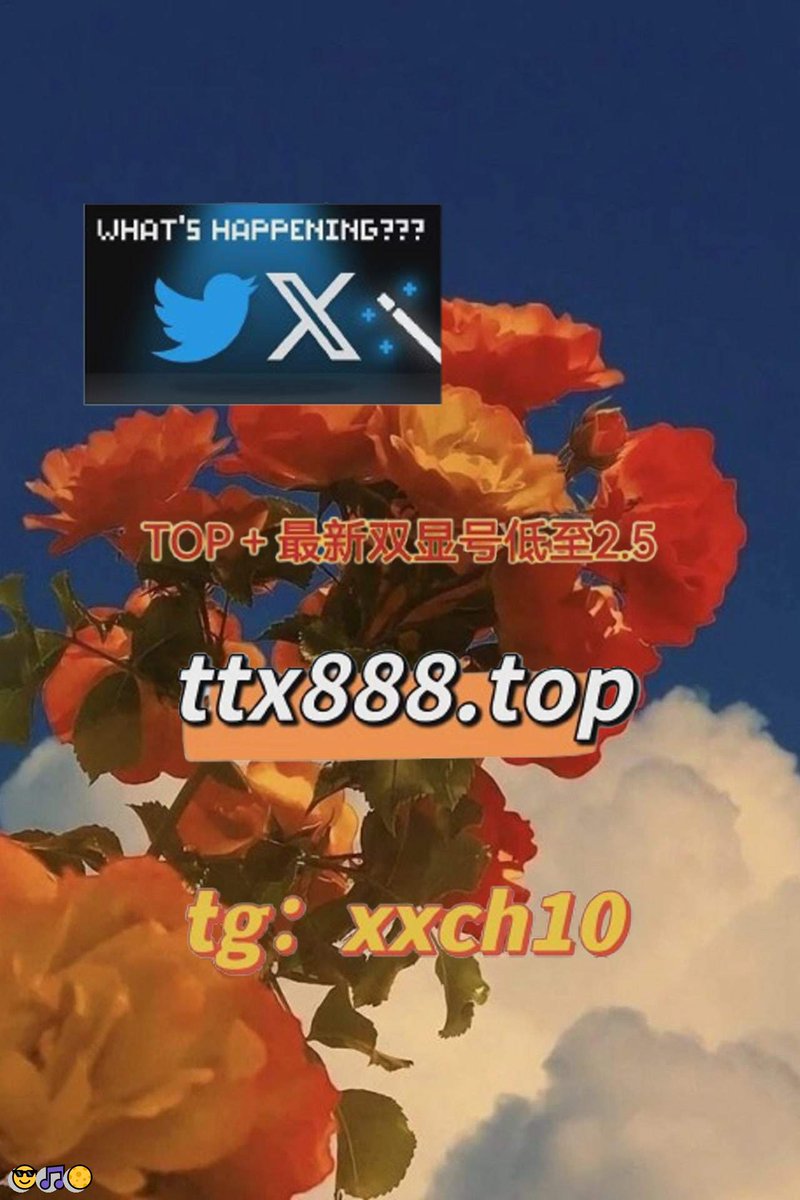 cosmk694120's tweet photo. 😋裸聊 🎉代发 😄六合彩 🥰飞机号 
💫百家乐 🌟约炮 🥳代发 👏世界杯
lod6cX2
😎 🤩 😁 🎉 💕 💝 https://t.co/qvnMnfjGkm