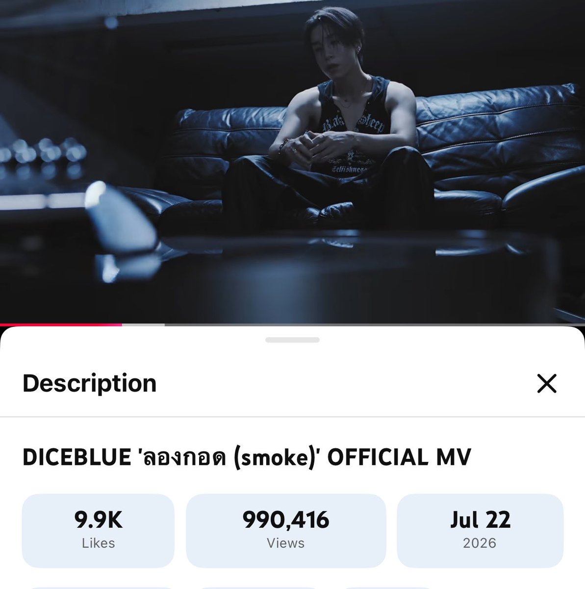 icewithchuu's tweet photo. 18.05 น. : 990K

ขยับมาอีกนิดแย้ว ไปสู้กับท่อแดงให้ชนะกันทุกคน 1M ไม่เกินเอื้อม !

#DICEBLUE_ลองกอด_MV
#DICEBLUE_ลองกอด
#DICEBLUE https://t.co/JMMjdmyW4A