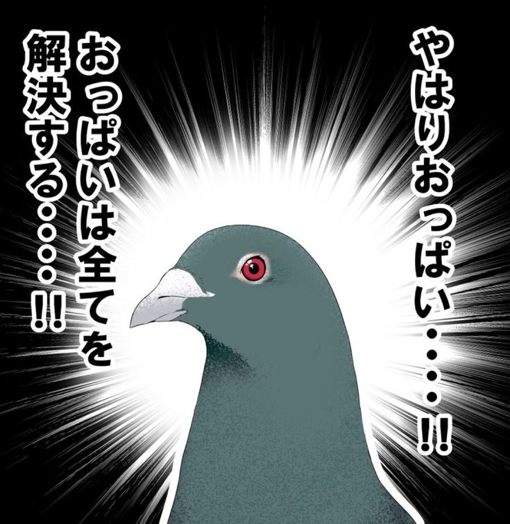 mosaic_810's tweet photo. https://t.co/rANzL8REnl