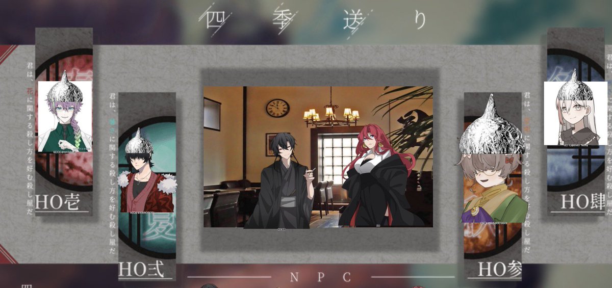 Magu_ronron's tweet photo. 様子のおかしいうちの四季送り https://t.co/EdD0Rrx7vt